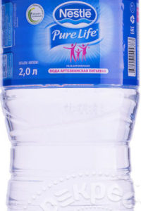 для рецепта Вода Nestle Pure Life артезианская питьевая негазированная 2л