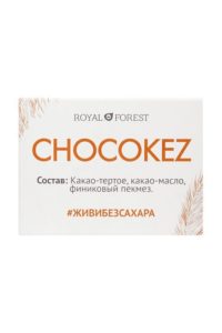для рецепта Шоколад Royal Forest Chocokez на финиковом пекмезе