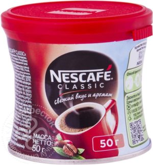 для рецепта Кофе растворимый Nescafe Classic 50г
