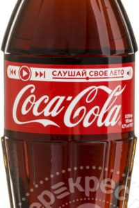 для рецепта Напиток Coca-Cola 250мл