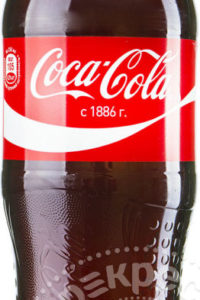 для рецепта Напиток Coca-Cola 500мл