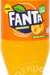 для рецепта Напиток Fanta Апельсин 500мл