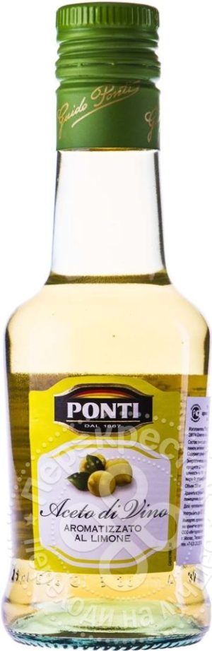 для рецепта Уксус Ponti Aceto di Vino Aromatizzato al limone 7% 250мл