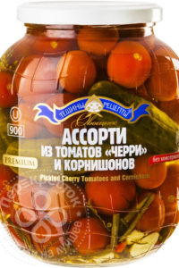 для рецепта Ассорти Тещины Рецепты из томатов черри и корнишонов 840г