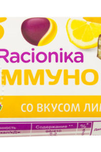 для рецепта Батончик Racionika Имунно со вкусом лимона с медом 30г