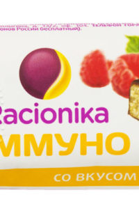 для рецепта Батончик Racionika Имунно со вкусом малины 30г
