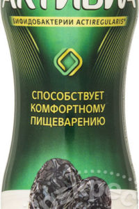 для рецепта Биойогурт питьевой Активиа Чернослив 2% 290мл
