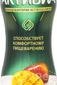 для рецепта Биойогурт питьевой Активиа Манго-яблоко 2% 290мл