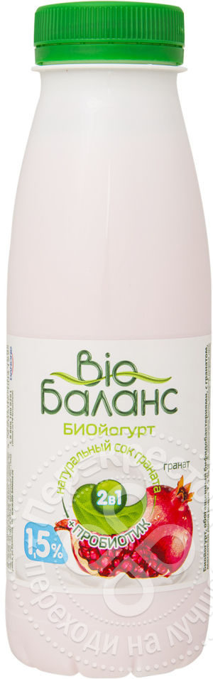 для рецепта Биойогурт питьевой Bio Баланс Гранат 1.5% 330мл