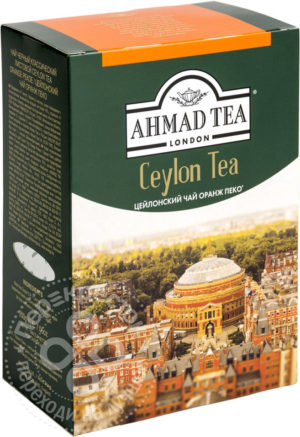 для рецепта Чай черный Ahmad Tea Ceylon Tea Orange Pekoe 200г