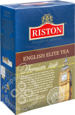 для рецепта Чай черный Riston English Elite Tea 200г
