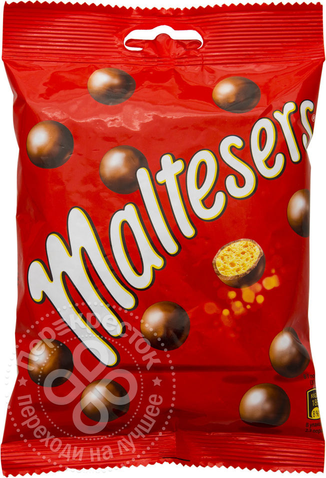 Хрустящие шоколадные шарики. Шоколадные шарики Maltesers. Шоколадное драже Maltesers. Maltesers драже шоколадные шарики. Maltesers драже шоколадные шарики 85г(Марс):20.