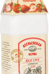 для рецепта Йогурт питьевой Асеньевская Ферма с клубникой 2.5% 450мл