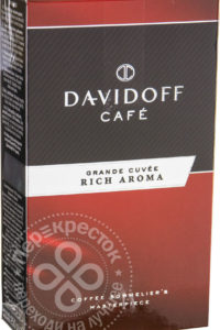 для рецепта Кофе молотый Davidoff Rich Aroma 250г