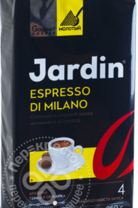 для рецепта Кофе молотый Jardin Espresso Di Milano 250г