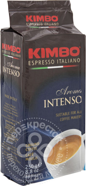 для рецепта Кофе молотый Kimbo Aroma Intenso 250г