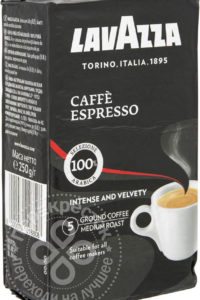 для рецепта Кофе молотый Lavazza Caffe Espresso 250г