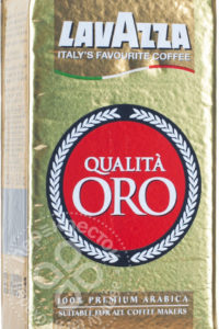 для рецепта Кофе молотый Lavazza Qualita Oro 250г