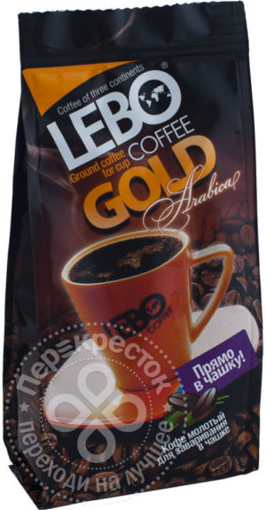 для рецепта Кофе молотый Lebo Gold Arabica 100г