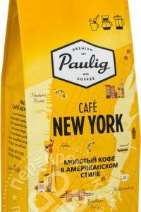 для рецепта Кофе молотый Paulig Cafe New York 200г
