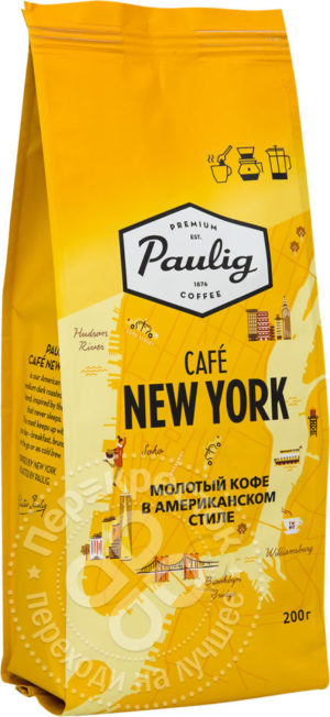 для рецепта Кофе молотый Paulig Cafe New York 200г