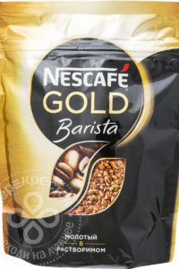 для рецепта Кофе молотый в растворимом Nescafe Gold Barista 75г