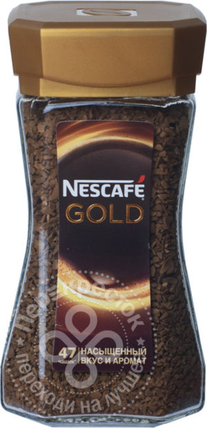 для рецепта Кофе растворимый Nescafe Gold 95г