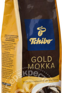 для рецепта Кофе в зернах Tchibo Gold Mokka 250г