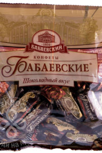 для рецепта Конфеты Бабаевские Шоколадный вкус 250г