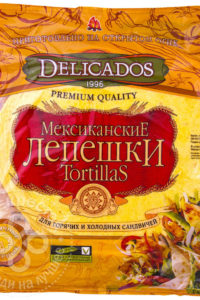 для рецепта Лепешки Delicados Тортильи мексиканские пшеничные сырные 400г