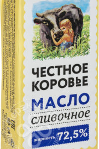 для рецепта Масло сливочное Честное коровье Крестьянское 72.5% 180г