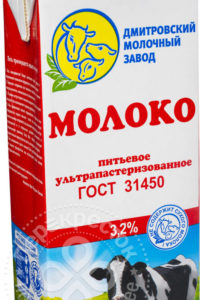 для рецепта Молоко ДМЗ 3.2% 1л