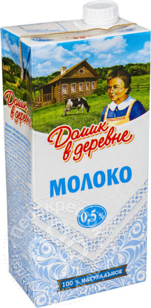 для рецепта Молоко Домик в деревне 0.5% 923мл