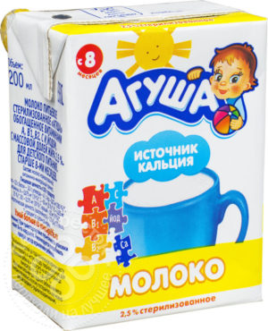 для рецепта Молоко детское Агуша витаминизированное 2.5% 200мл