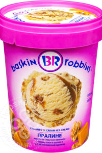 для рецепта Мороженое Baskin Robbins Пралине 1л
