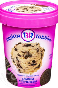 для рецепта Мороженое Baskin Robbins Сливки с печеньем 1л