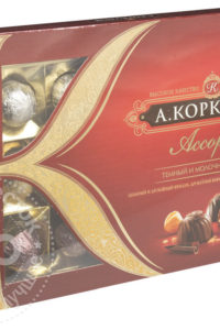 для рецепта Набор конфет Коркунов Ассорти из темного и молочного шоколада 192г