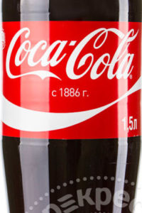 для рецепта Напиток Coca-Cola 1.5л
