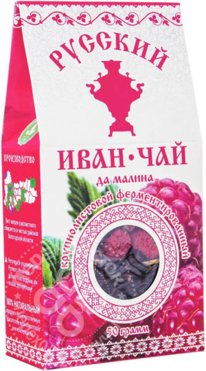 для рецепта Напиток чайный Русский Иван-чай да малина 50г