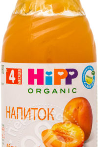 для рецепта Нектар HiPP Bio Juice Абрикос 200мл