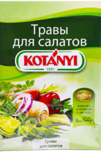 для рецепта Приправа Kotanyi Травы для салатов 16г