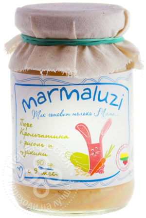 для рецепта Пюре Marmaluzi Крольчатина с рисом и цуккини 190г