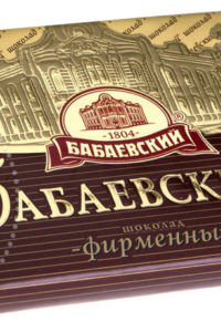 для рецепта Шоколад Бабаевский Темный фирменный 100г
