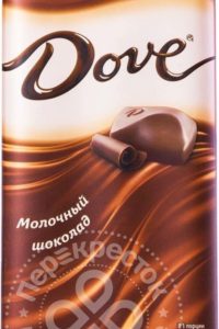для рецепта Шоколад Dove Молочный 90г