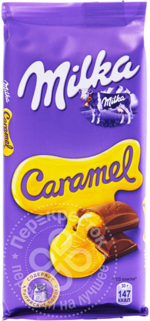 для рецепта Шоколад Milka Молочный Caramel 90г