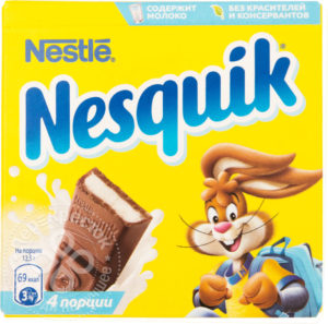 для рецепта Шоколад Nesquik Молочный с молочной начинкой 4шт*12.5г