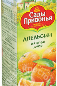 для рецепта Сок Сады Придонья Апельсин 1л