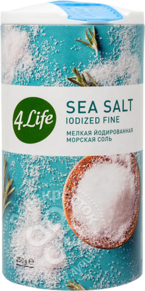 для рецепта Соль 4Life мелкая морская йодированная 250г