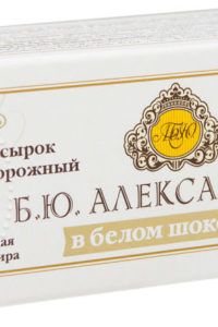 для рецепта Сырок глазированный Б.Ю.Александров с ванилью в белом шоколаде 26% 50г