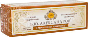 для рецепта Сырок глазированный Б.Ю.Александров в молочном шоколаде 26% 50г